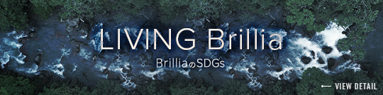 IVING Brillia BrilliaのSDGs